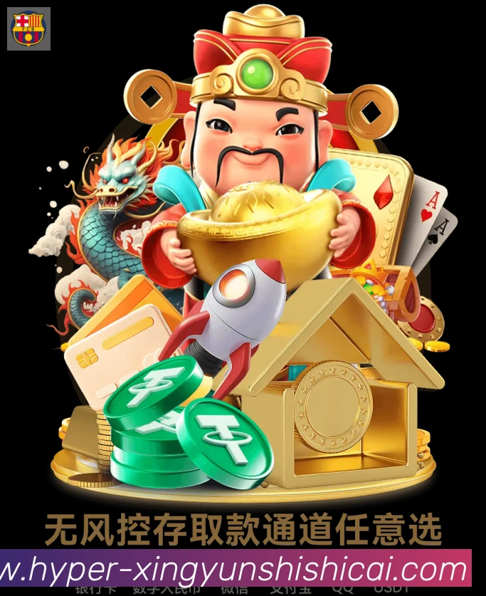 App 展示图