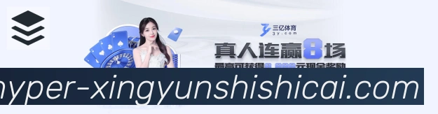 App功能展示图
