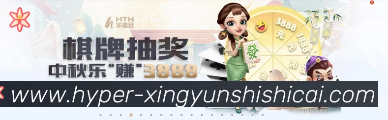 奖项3